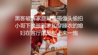 梦寐以求的多位校花级美女 【喜】收费房 无套开干了~~！身材极品，尤物不少，精彩呈现 (3)