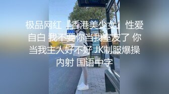 科技楼蹲守长发红唇美少妇 鲜嫩肥美的小穴粉红的肉唇