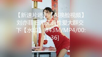 日常更新2024年5月18日个人自录国内女主播合集【167V】 (118)