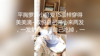 漂亮美女 被摁着脑袋大肉棒插嘴深喉 疯狂输出