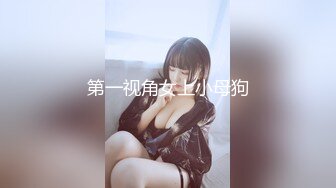 【新片速遞 】高端外围女探花卷毛哥酒店约炮❤️大二学妹兼职外围赚取生活费[418MB/MP4/29:56]