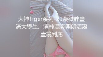 [MP4]果冻传媒-考研的姐姐-姐姐来家借住表弟回家偷偷干表姐