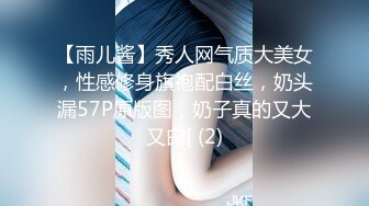 婚礼上TP皮肤白嫩的漂亮伴娘换衣服