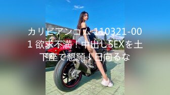 [MP4/ 1.54G] 干净利速，神似张靓颖，175cm兼职车模女神，黑丝高跟艳舞，主动无套啪啪，最佳性爱拍档激情如火