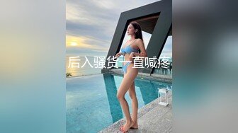 [MP4/ 734M] 尤物骚女两男一女3P激情啪啪，从下往上视角拍摄，两根JB交掰穴揉搓尿尿