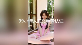 KOREAN PORNO kp15032001