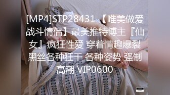 [MP4/ 896M] 软软柔柔时尚白皙美女 好勾人啊 脱光光娇躯耀眼 萌萌韵味心动不已 扑上去用力爱抚亲吻狠狠抽送深操