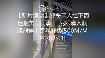 STP29545 酥酥好痒！极品尤物小姐姐！难得炮友操逼秀，无毛超嫩小穴，手指扣弄吃大屌，骑乘位猛插，操完再自慰