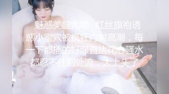 我们公司的女神级同事