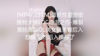 [MP4]天美传媒-两个游戏好友约炮野战貂蝉激战吕布-凌安安