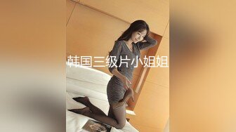 土豪家中爆操偷情的风骚美女,各种姿势狠狠狂插,干的淫叫不止[MP4/536MB]