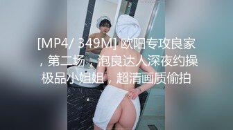 女神口活真的可以