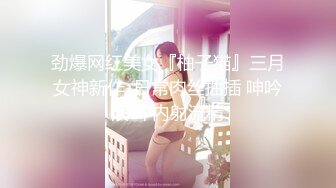 魅妇【二】大屁股和包臀丝袜/有全套