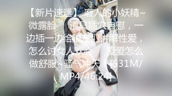 宅男女神福利，推特S级身材反差小母狗【甜儿亲亲】VIP私拍， 一手难握的极品豪乳各式玩弄胸大屁股大私处嫩