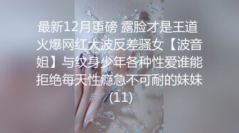 清纯乖巧可爱女高学妹✿bb很紧温润 小屁股QQ弹弹的，叫床声也如此诱人，一边给爸爸足交一边自己摸小穴 超级反差