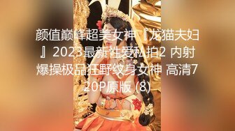 大众澡堂子女士间内部春光真实偸拍多数都是年轻小嫩妹滑溜溜的身体乳房又圆又挺真好看