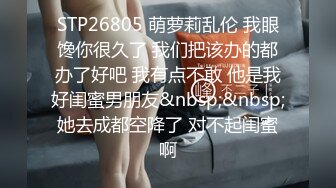 最新5月无水首发福利！顶级专业技术控极品榨精女王【琪娜姐姐】推特福利私拍，各种手足交止控取精，户外调教2位贱奴 (14)