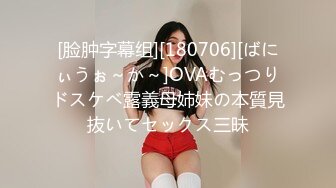 4K气质美女小内内如此可爱