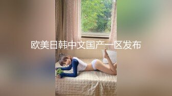 专找丶阿姨玩两小伙找双熟女4P激情，再来第二炮，口交调情互揉奶子，上位骑坐抽插非常淫荡