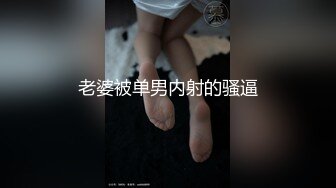 -网红女神 【云溪溪】高清尺度写真 双女互摸爱抚 加花絮