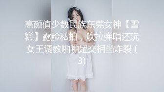 STP23622 真实小夫妻居家大秀&nbsp;&nbsp;气质甜美一线天少妇&nbsp;&nbsp;情趣制服网袜&nbsp;&nbsp;69姿势特写舔美鲍&nbsp;&nbsp;圆润肥臀爆操&amp