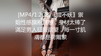 天美传媒 TMW217 性感教师毕业献身