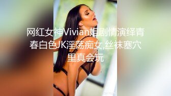 酒店约操极品一字马美少妇,69互舔 床上功夫了得