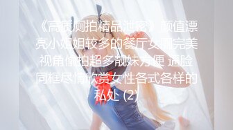 MDX-0193.秦可欣.返乡表姐近亲性爱.玩弄我的肉棒.麻豆传媒映画