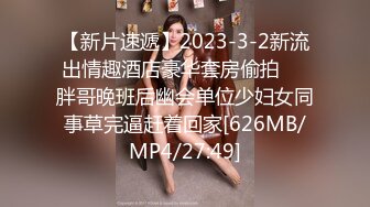 艺术学院的小姑娘，会跳舞的小七精彩演绎，镜头前展示丝袜高跟诱惑，性感裸舞一字马展示，揉奶玩逼精彩刺激