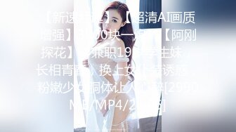 【麻豆传媒】msd-185 公厕强上肥臀欲女-米菲