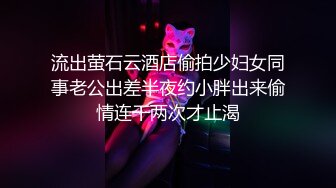 STP32624 近期下海乖巧顏值妹妹！外表甜美呆萌！嬌小身材貧乳，脫光光展示身材，揉捏奶子，扒開小穴特寫