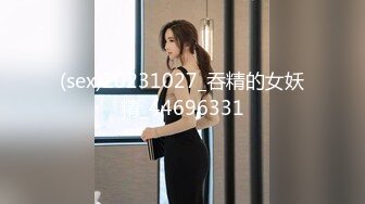 [MP4]STP32739 很有騷勁的人妻護士情趣跟大哥激情啪啪，全程露臉口交大雞巴吸蛋蛋樣子好騷，激情上位各種抽插表情好騷刺激 VIP0600