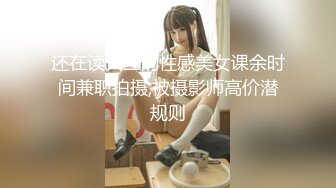 【新片速遞】小情侣在家自拍 舌头伸出来 骚一点 宝贝我要射了 录下来 妹子操的香汗淋漓 乌黑逼毛超浓密 [119MB/MP4/01:38]