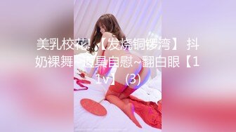 0532大保健 娇小少妇