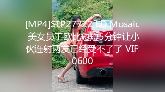 麻豆传媒&amp;Pussy Hunter PS012 欲求不满上门求操