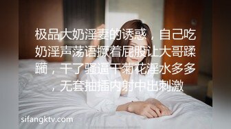 镜子前欣赏老婆