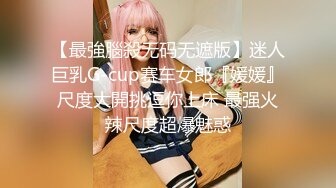 STP33680 星空无限传媒 环卫工人女儿上门讨工资 工资没拿到甚至失了身子 樱花小猫