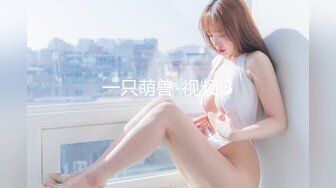 与怜子妈妈的淫荡生活 小早川怜子