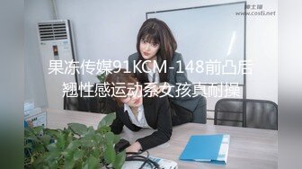 浴室偷拍 韩国翰林大学寝室扒窗冒死偷拍多位女生洗澡 怼脸拍被发现吓的惊花失色 雪白大奶子真是刺激 (2)