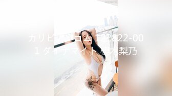 新来的嫩逼小可爱，粉嫩诱人颜值高，镜头前揉奶玩逼道具抽插，特写展示看淫水流出来好想舔一口，精彩又刺激