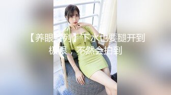 精东影业 JDSY-025 迷奸老婆的瑜伽老师 用药让骚货乖乖听话 妲己