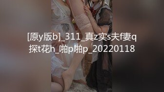 [MP4]2个颜值不错的年轻楼凤上门服务玩双飞各种姿势轮流草