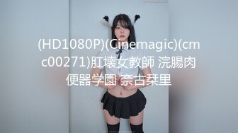 【皇家华人】RAS-0142 老湿机驯服半套店大学生-乐奈子