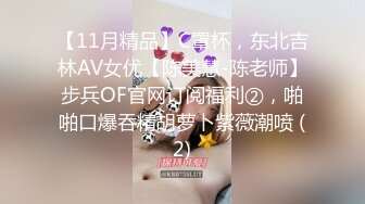 商场女厕全景偷拍长发皮裤少妇的极品一线小嫩鲍