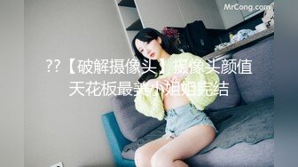 抖Y清纯小美女【向碌肉丸】大尺度定制私拍骚舞