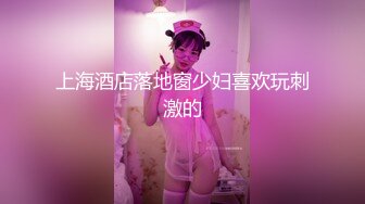 STP26078 ??【全裸微電影】「肉包」親姊弟の禁忌肉体關係 书房里的神秘礼物