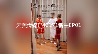 [MP4/731MB]【超清AI】【太子探花】，外围女神，极品19岁嫩妹，脱光被干一小时