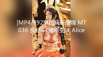 [无码破解]STARS-811 「本当の私は、エッチが大好きな変態です。」取引先のイケイケな男のセクハラがエスカレートして調教NTR 彼氏のいる地味OLが本能解放してイカされまくり絶頂開発！ 浜辺栞帆