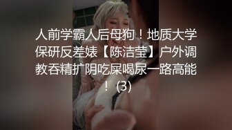 ✅ 全网推荐 ✅色魔摄影师约大长腿内衣模特酒店私拍趁机揩油掰开鲍鱼玩屄 (6)