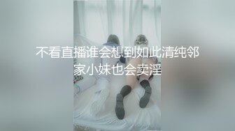 [HD/1.7G] 2024-06-05 JV-10 JVID 車庫捆綁調教太色情了超頂-喬安